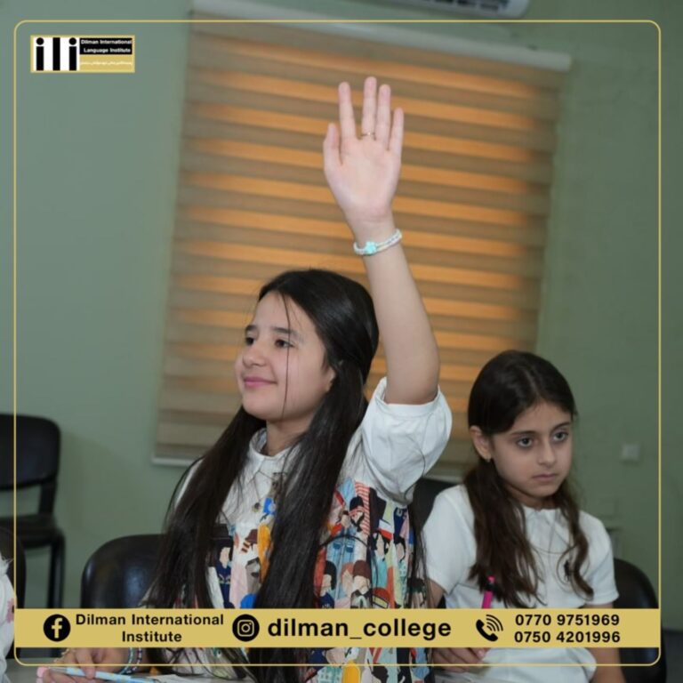 WhatsApp Image 2025-08-25 at 17.44